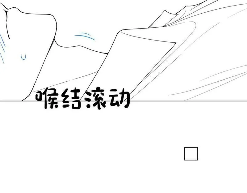 快穿：病娇男主他又吃醋了漫画,第96话 表白心意123图