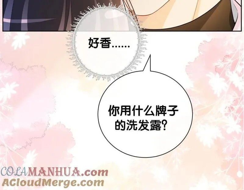 快穿：病娇男主他又吃醋了漫画,第109话 在戏里成为cp！129图