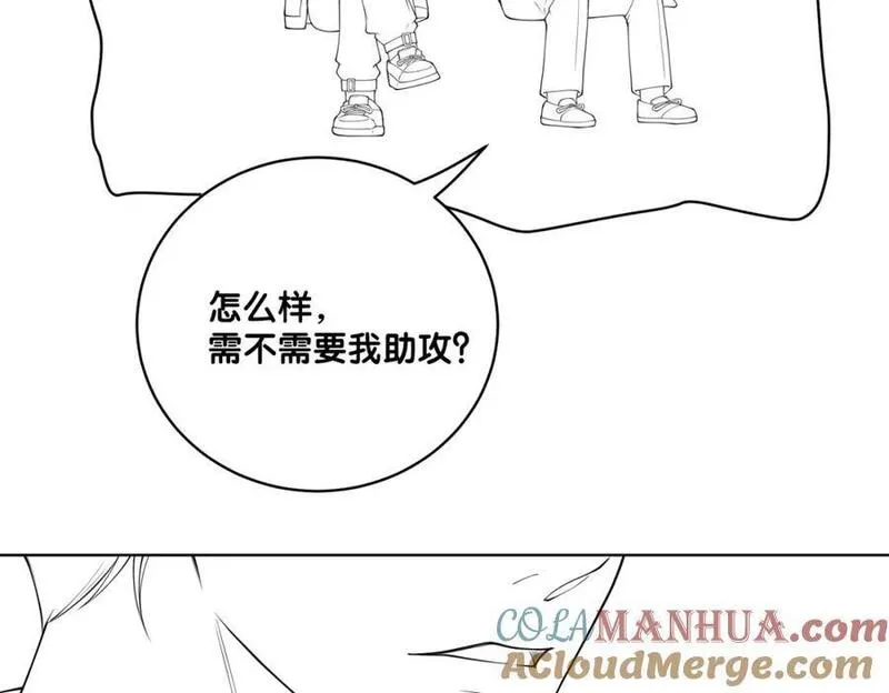 快穿曲嫣薄司晏演员名字漫画,第112话 欠下一顿饭117图