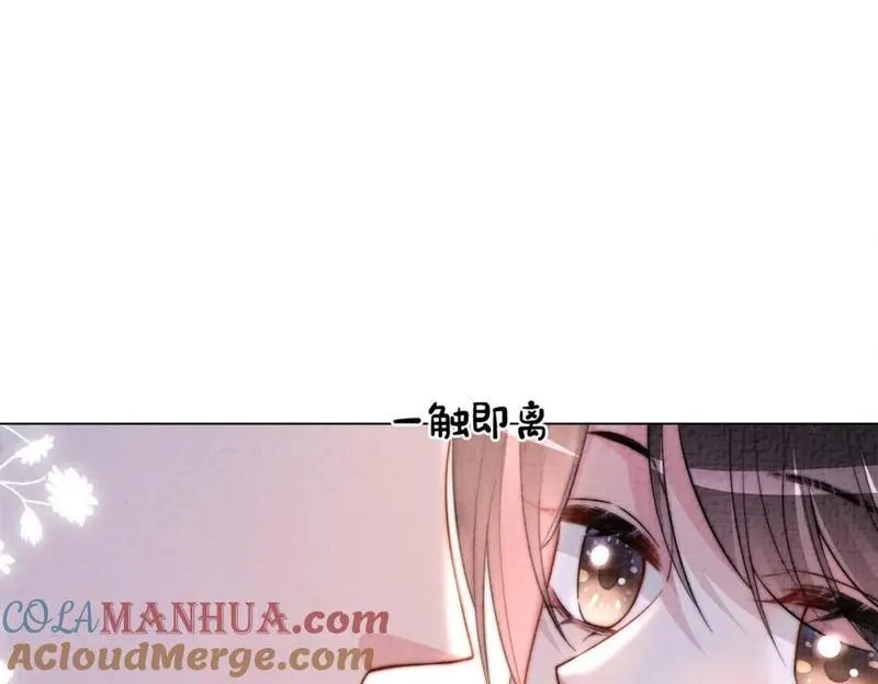 快穿：病娇男主他又吃醋了漫画,第120话 许愿一辈子在一起69图