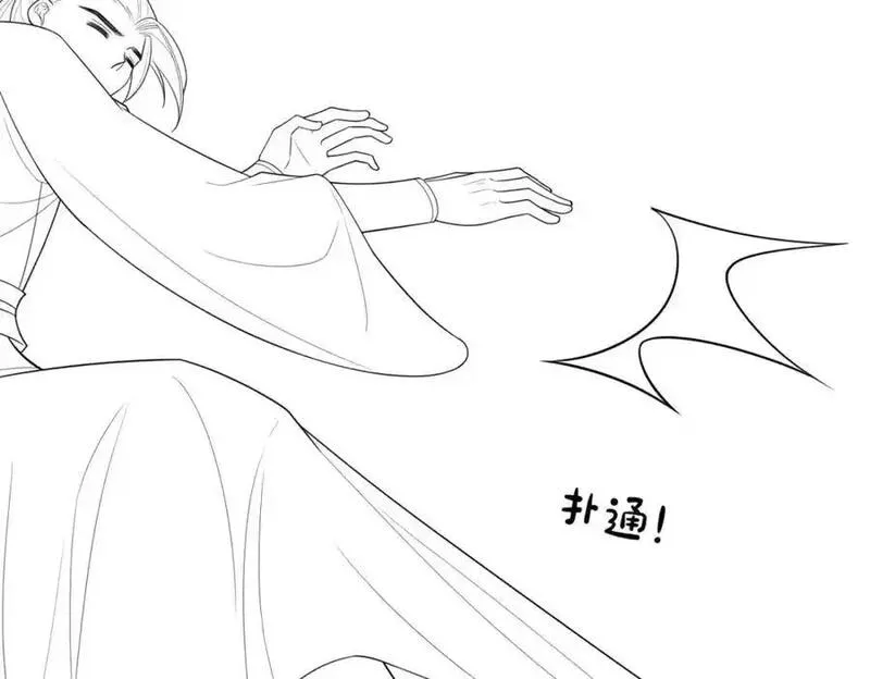 快穿曲嫣薄司晏演员名字漫画,第128话 被燕玄屿弄哭87图