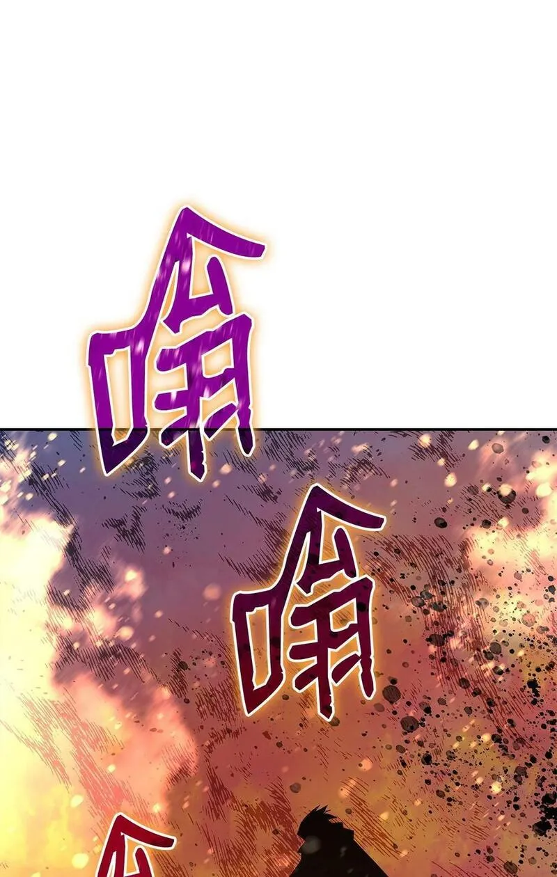 全裸菜鸟在异世界被摩擦漫画,141 治疗系怪物78图