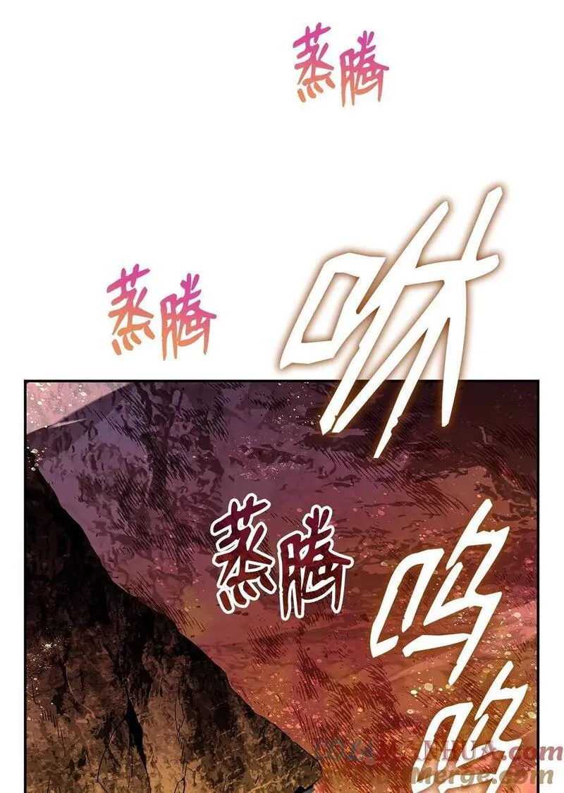 菜鸟在异世界被摩擦46漫画,145 奥兹老巢49图