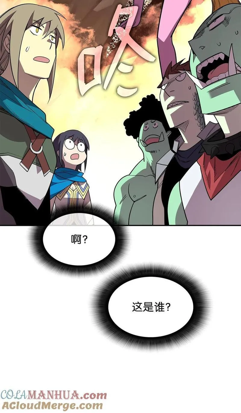 全裸菜鸟在异世界被摩擦漫画,146 破坏熔炉28图