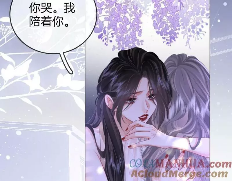 顾小姐和曲小姐漫画免费阅读在线观看漫画,第四十九话 月光下的接触40图