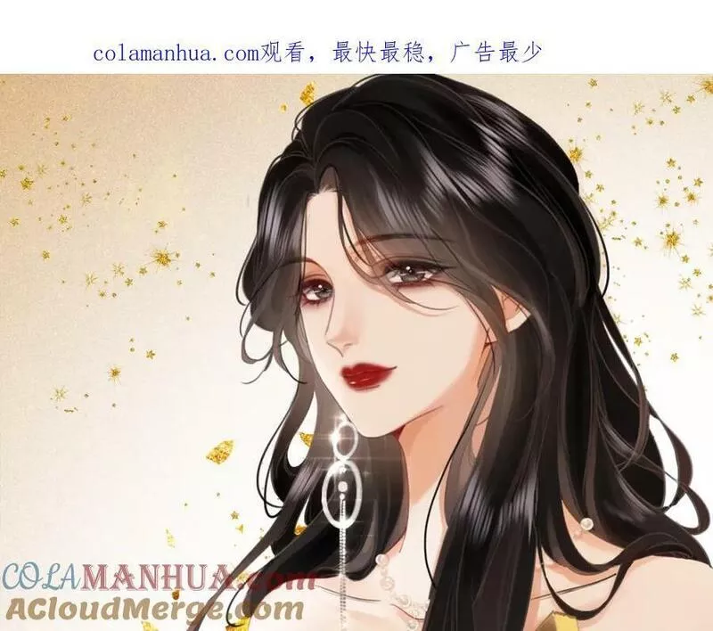 顾小姐和曲小姐高清壁纸漫画,第五十话 为你改变99图