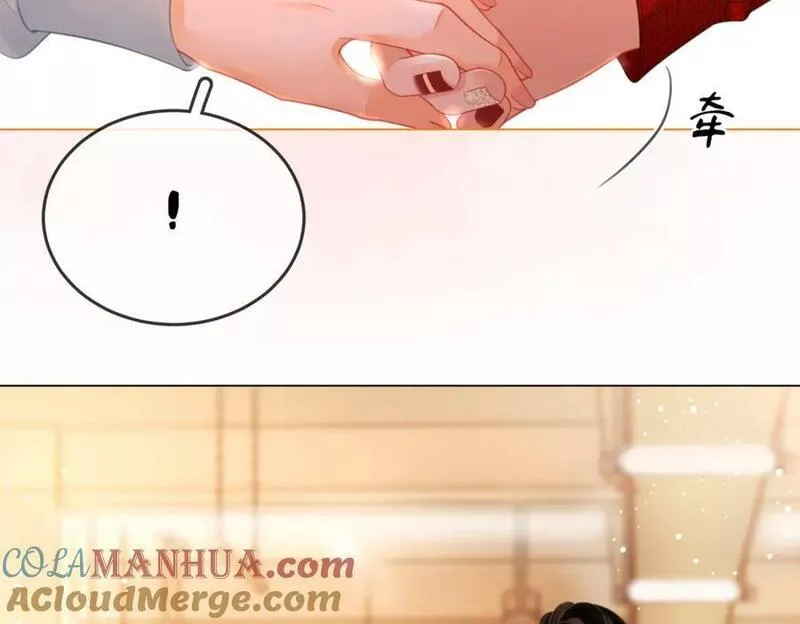 顾小姐和曲小姐高清壁纸漫画,第五十话 为你改变70图