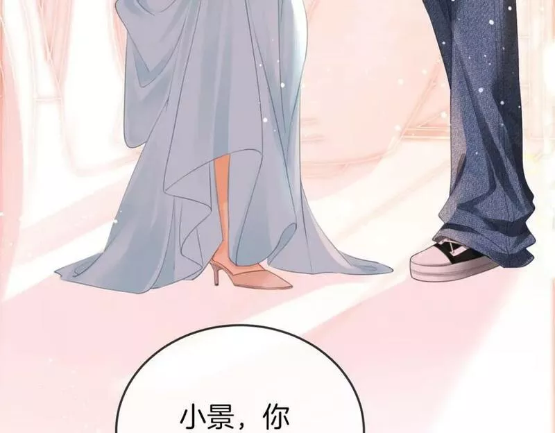 顾小姐和曲小姐高清壁纸漫画,第五十话 为你改变59图