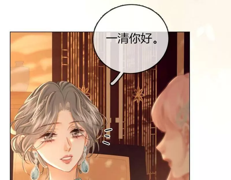 顾小姐和曲小姐高清壁纸漫画,第52话 薄一清挡酒8图