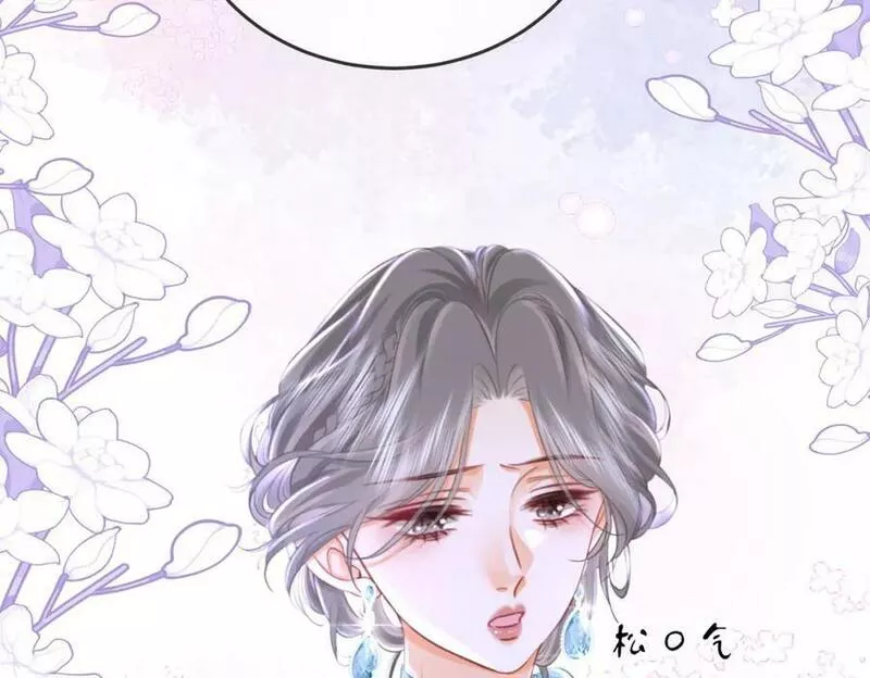 顾小姐和曲小姐漫画免费阅读在线观看漫画,第53话 曲熙之挡酒83图