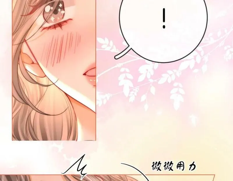 顾小姐和曲小姐漫画在哪免费看漫画,第六十话不留退路29图