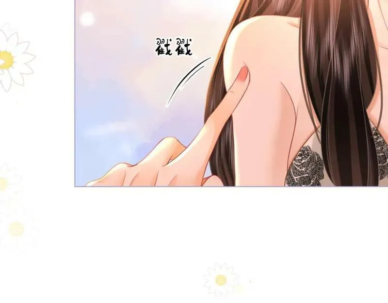 顾小姐和曲小姐漫画在哪免费看漫画,第六十话不留退路20图