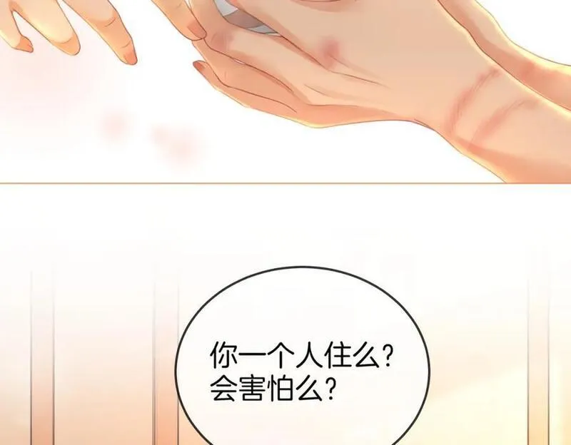 顾小姐和曲小姐漫画免费阅读在线观看漫画,第63话 倍感心酸10图