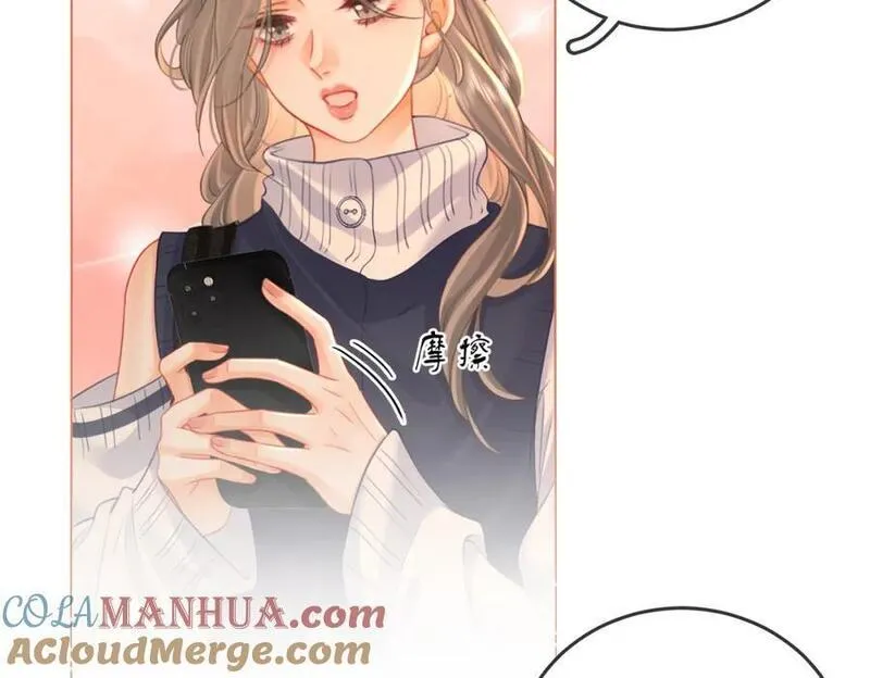 顾小姐和曲小姐漫画免费阅读在线观看漫画,第63话 倍感心酸61图