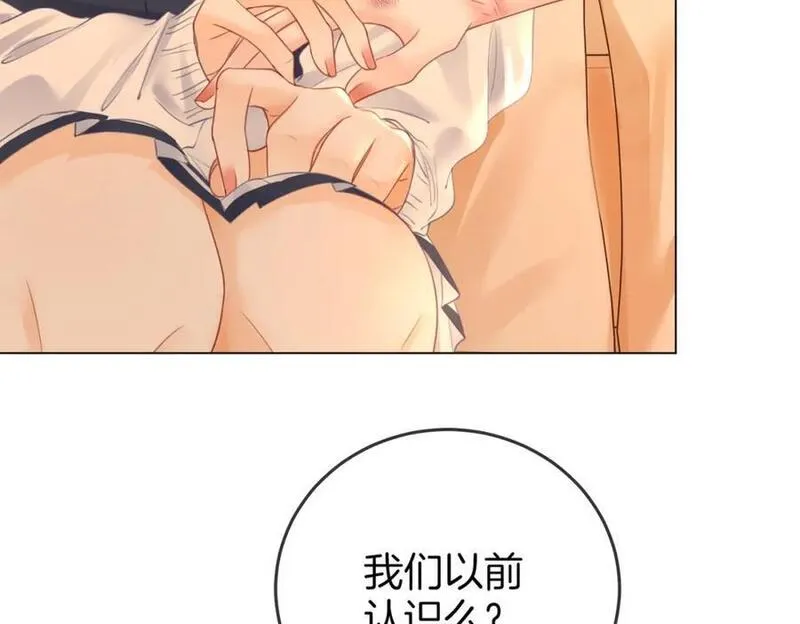 顾小姐和曲小姐漫画免费阅读在线观看漫画,第63话 倍感心酸30图