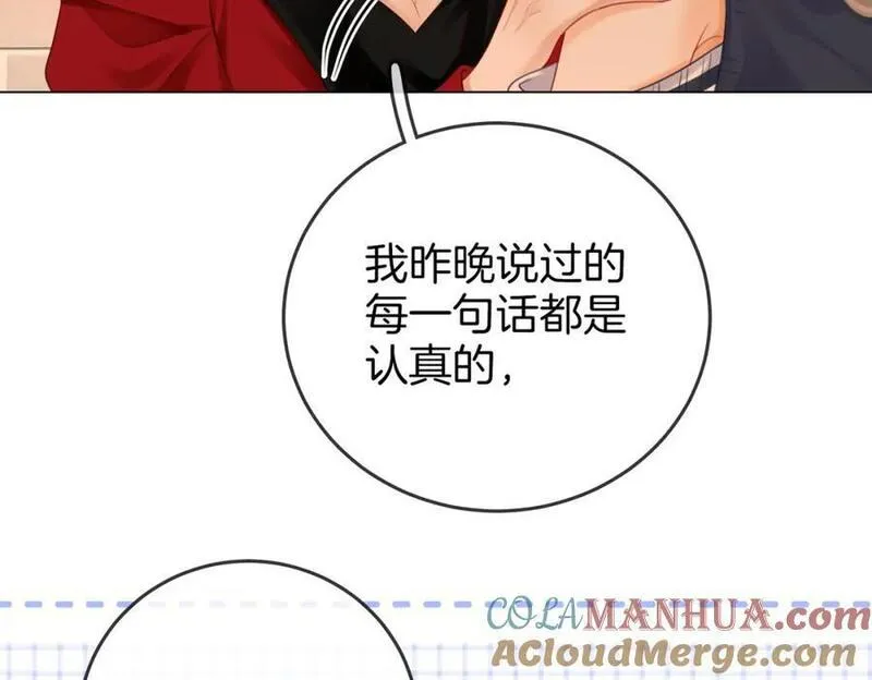 顾小姐和曲小姐高清壁纸漫画,第64话 意外发生65图