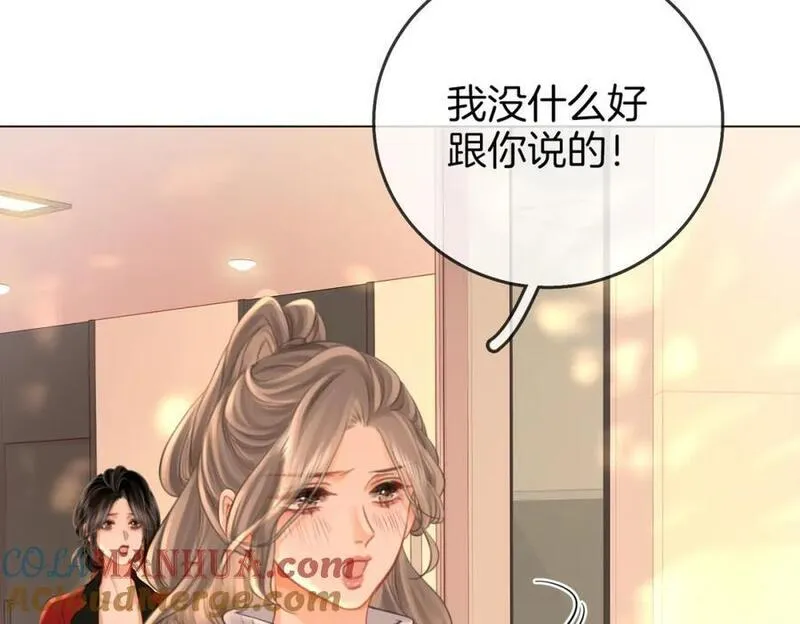 顾小姐和曲小姐高清壁纸漫画,第64话 意外发生53图