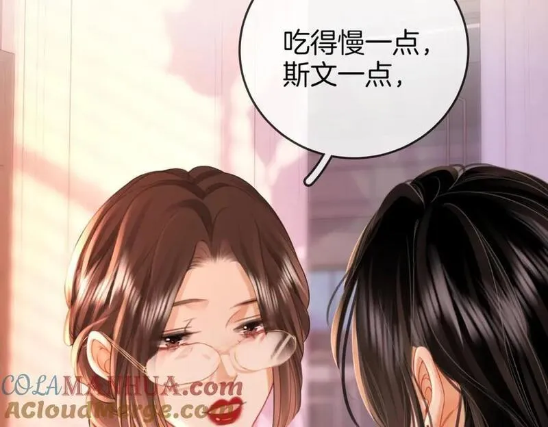 顾小姐和曲小姐高清壁纸漫画,第64话 意外发生45图