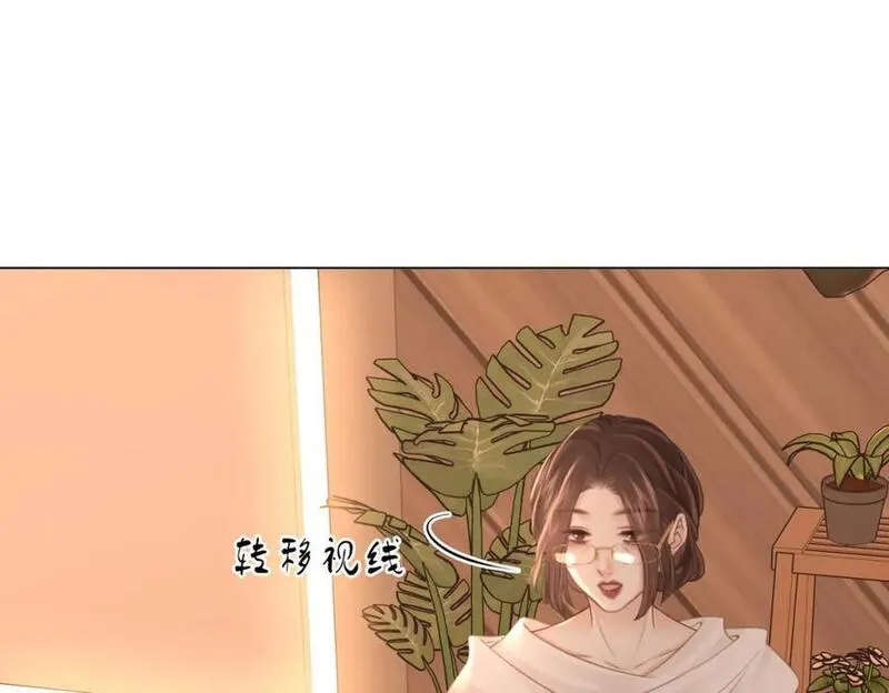 顾小姐和曲小姐漫画免费阅读在线观看漫画,第67话 不放心56图