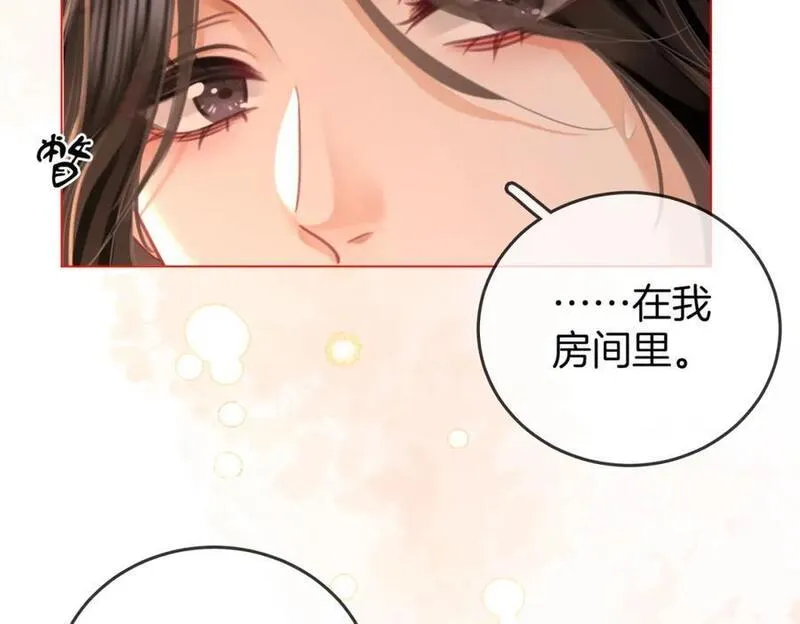 顾小姐和曲小姐高清壁纸漫画,第69话 我只是喜欢她63图