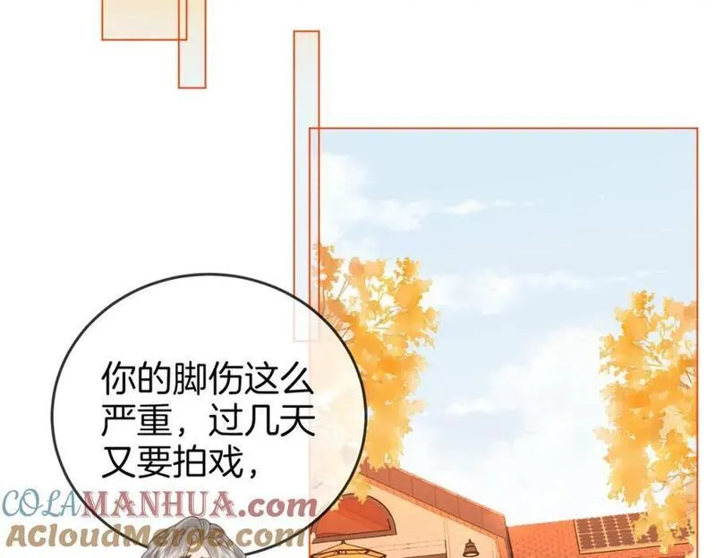 顾小姐和曲小姐高清壁纸漫画,第69话 我只是喜欢她31图