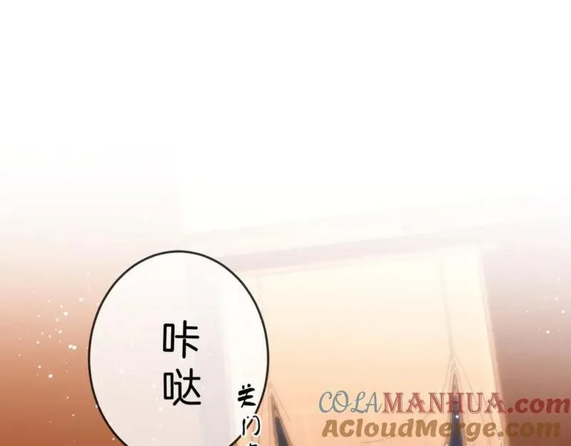 顾小姐和曲小姐高清壁纸漫画,第69话 我只是喜欢她28图