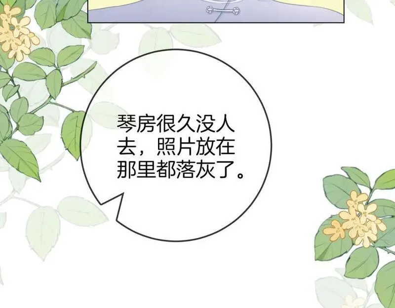 顾小姐和曲小姐高清壁纸漫画,第69话 我只是喜欢她65图