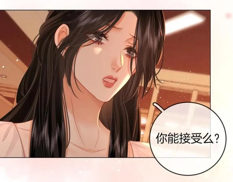 顾小姐和曲小姐高清壁纸漫画,第69话 我只是喜欢她77图