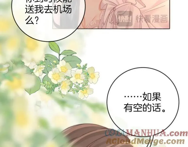 顾小姐和曲小姐高清壁纸漫画,第69话 我只是喜欢她22图