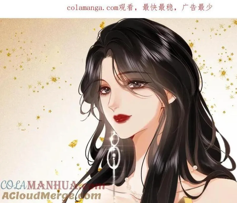 顾小姐和曲小姐高清壁纸漫画,第69话 我只是喜欢她1图