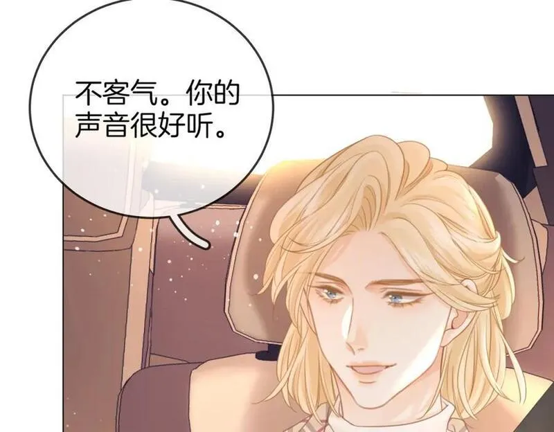 顾小姐和曲小姐漫画在哪免费看漫画,第70话 冬天的冰激凌78图