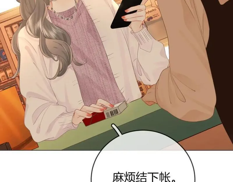 顾小姐和曲小姐漫画免费阅读在线观看漫画,第73话 不欢迎？56图