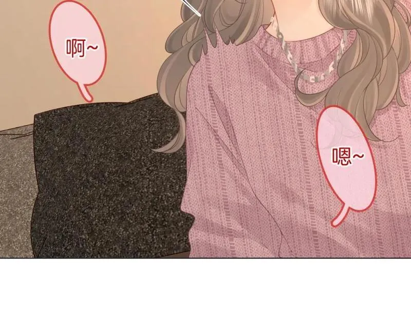 顾小姐和曲小姐漫画免费阅读在线观看漫画,第73话 不欢迎？82图