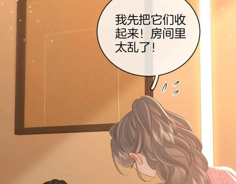 顾小姐和曲小姐漫画免费阅读在线观看漫画,第74话 烟得特殊用法24图