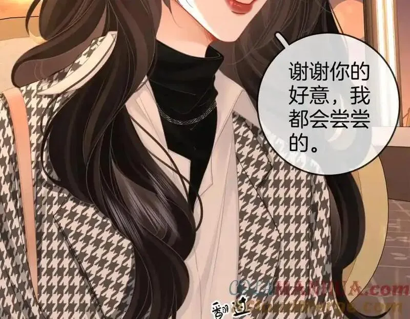 顾小姐和曲小姐高清壁纸漫画,第75话 小景，谢谢你40图