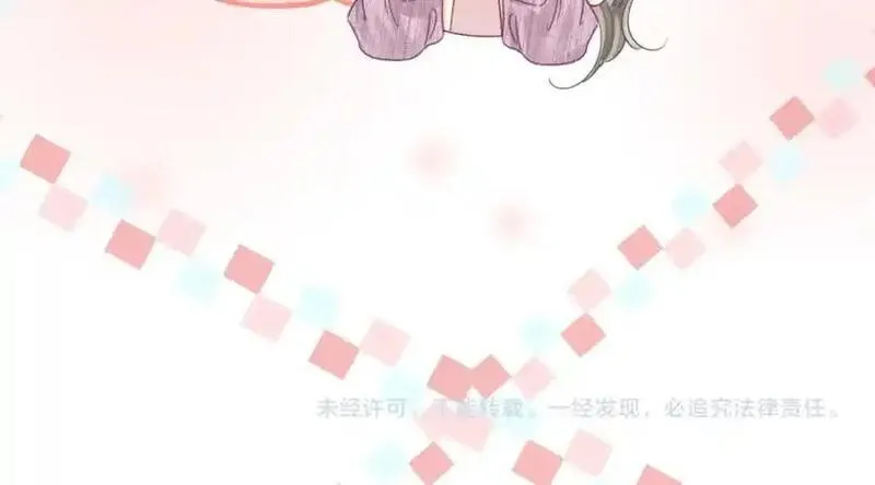 顾小姐和曲小姐高清壁纸漫画,第七十六话 上药86图