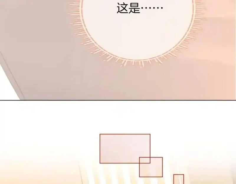 顾小姐和曲小姐高清壁纸漫画,第七十六话 上药11图