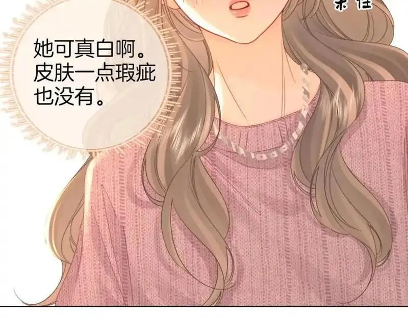 顾小姐和曲小姐简介漫画,第77话 误会34图