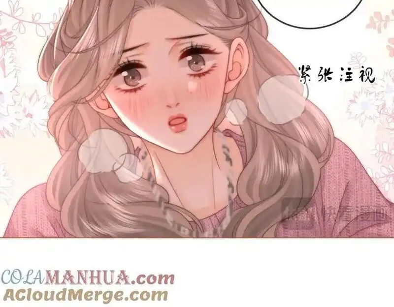 顾小姐和曲小姐高清壁纸漫画,第78话 聊天28图