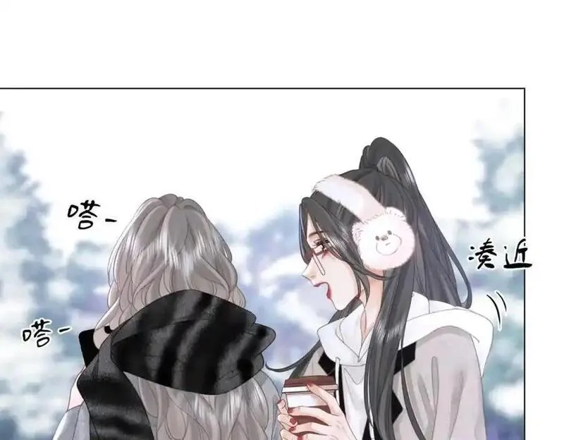 顾小姐和曲小姐高清壁纸漫画,第79话 谈心91图