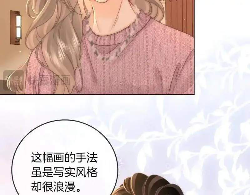 顾小姐和曲小姐高清壁纸漫画,第79话 谈心31图