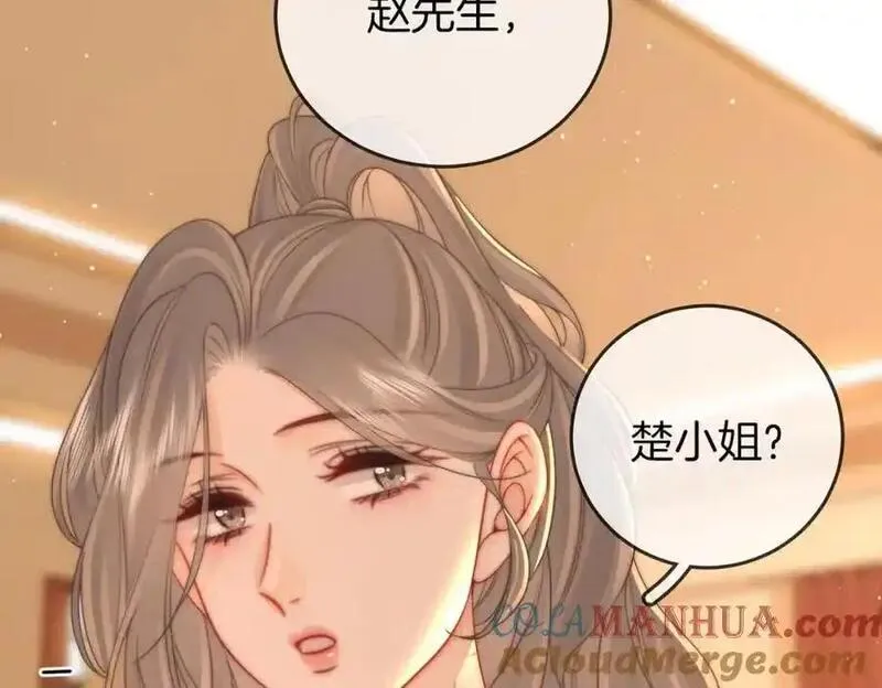 顾小姐和曲小姐高清壁纸漫画,第79话 谈心25图