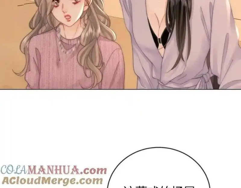 顾小姐和曲小姐高清壁纸漫画,第79话 谈心9图