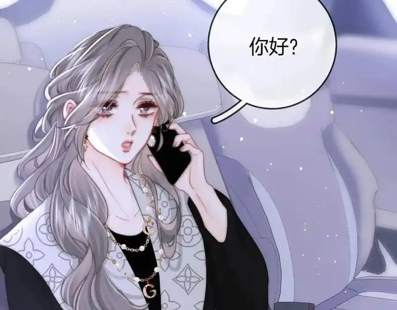 顾小姐和曲小姐高清壁纸漫画,第80话 她说的话59图