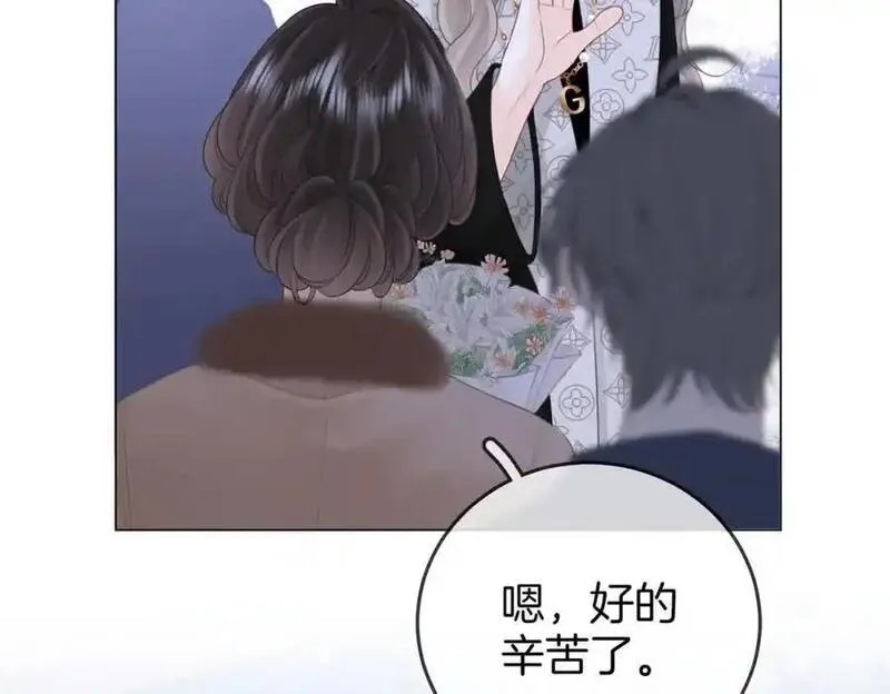 顾小姐和曲小姐高清壁纸漫画,第80话 她说的话40图