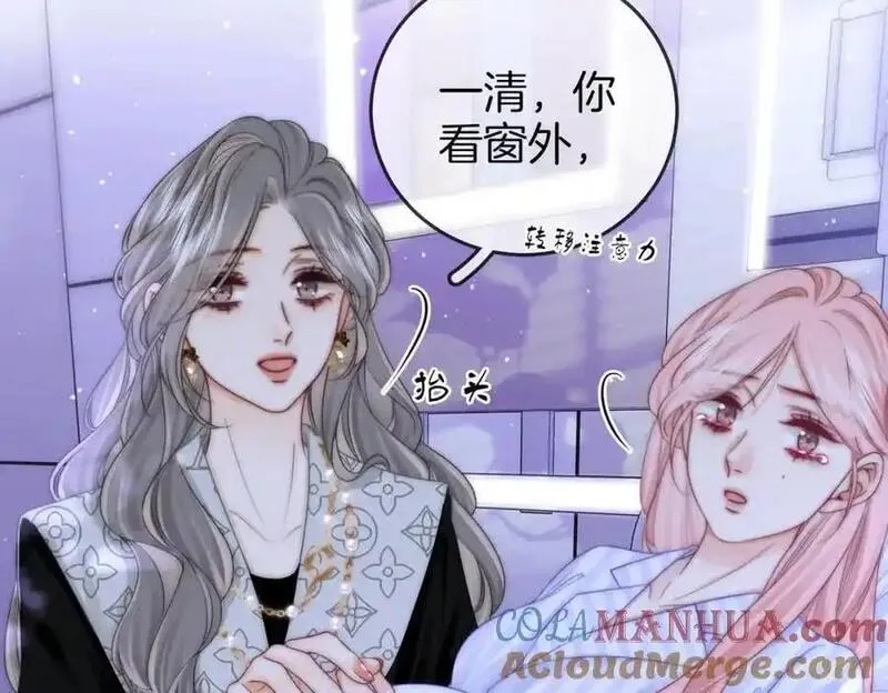 顾小姐和曲小姐全集免费观看漫画,第81话 你是个太好的人31图