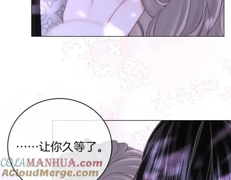 顾小姐和曲小姐漫画免费阅读在线观看漫画,第82话 到底发生了什么77图