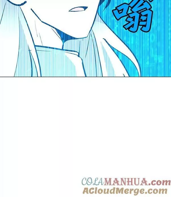 我独自使用咒语漫画,117.R国的请求65图