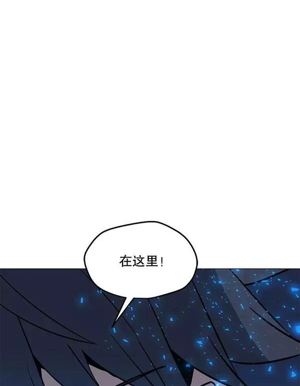 我独自使用咒语漫画,117.R国的请求36图