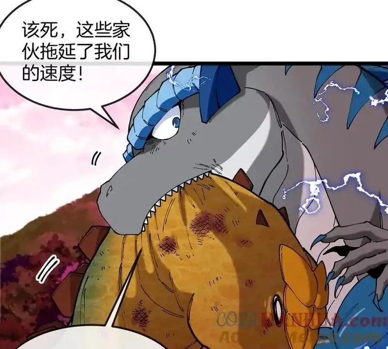 重生为怪兽什么鬼漫画,第128话 兽潮来袭64图